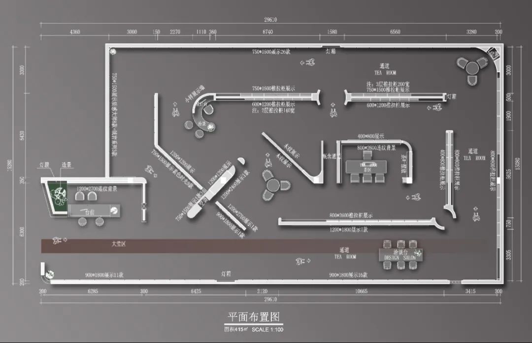 終端風(fēng)采 | 強輝焦作旗艦店，打卡家居美學(xué)新地標(圖3)