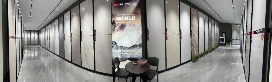 終端風(fēng)采 | 強輝焦作旗艦店，打卡家居美學(xué)新地標(圖9)