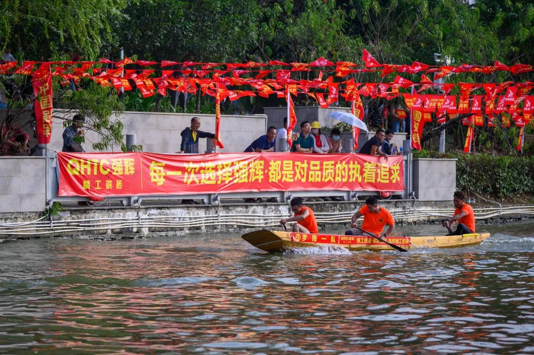 燃動(dòng)金秋 | 草艇競(jìng)渡，奪人風(fēng)采彰顯非遺文化瑰寶之韻(圖17)