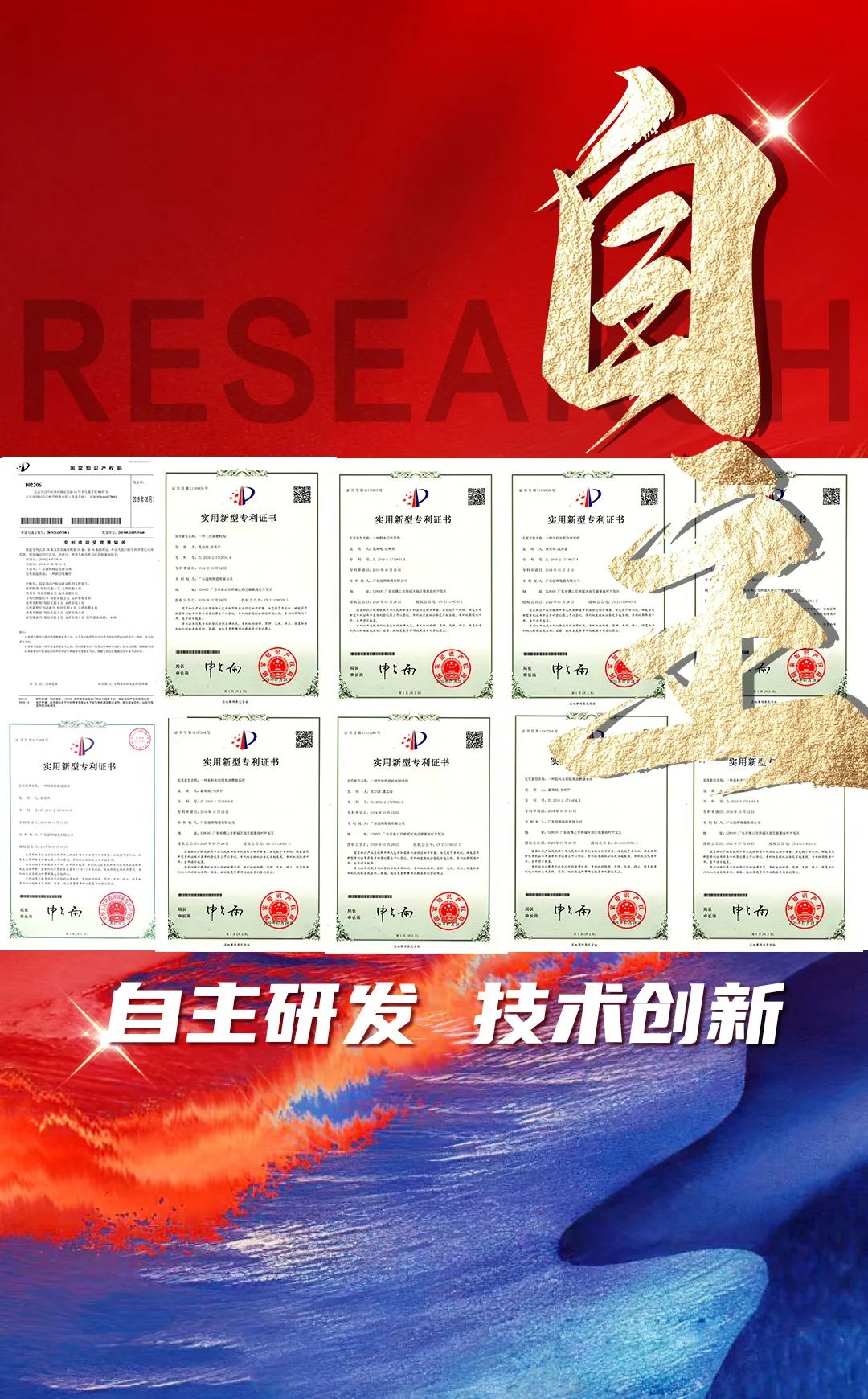 硬核實(shí)力派 | 35年精工質(zhì)造，用實(shí)力說話(圖9)
