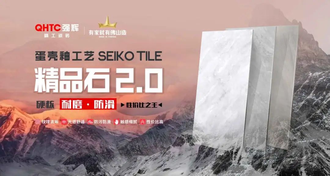 硬核實(shí)力派 | 35年精工質(zhì)造，用實(shí)力說話(圖17)