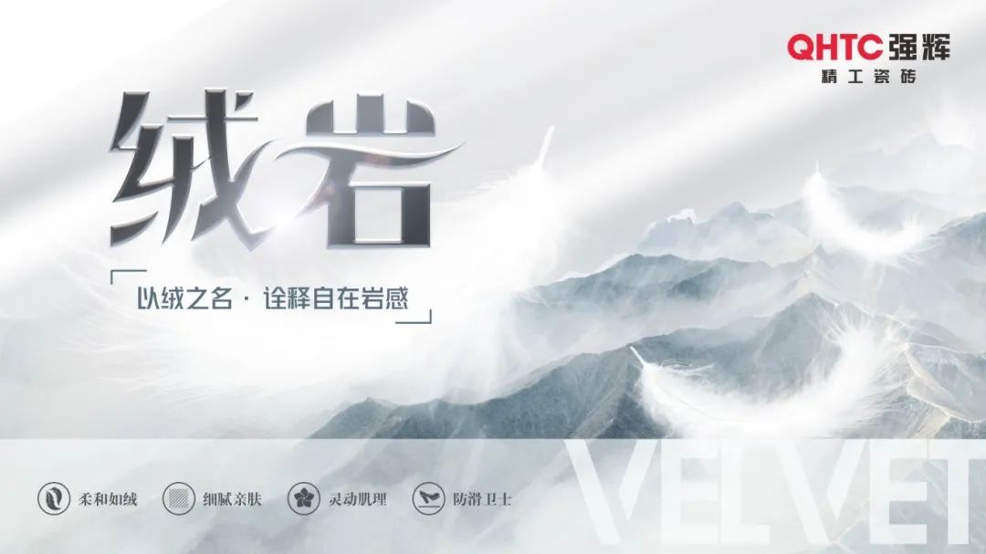 硬核實(shí)力派 | 35年精工質(zhì)造，用實(shí)力說話(圖19)