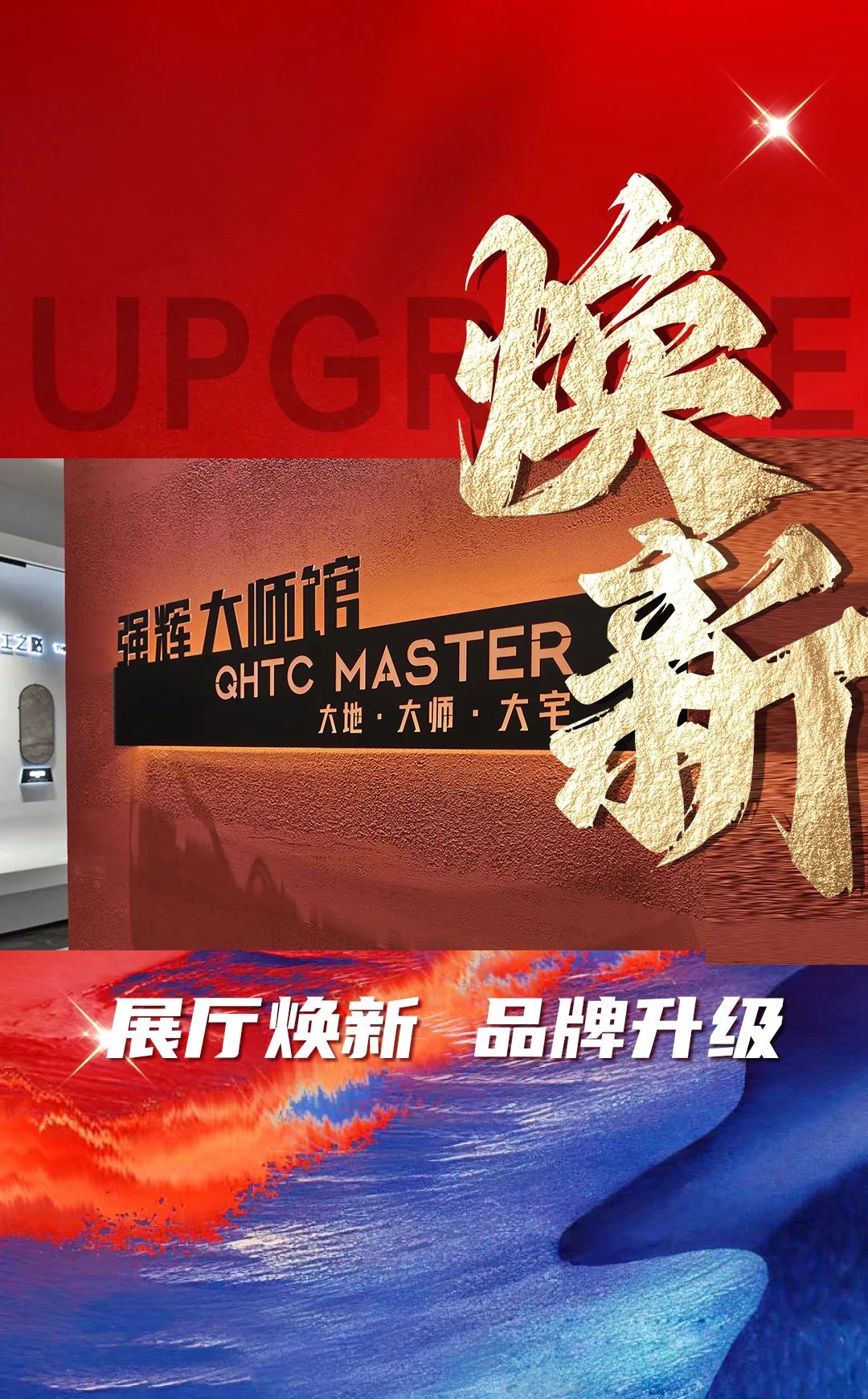 硬核實(shí)力派 | 35年精工質(zhì)造，用實(shí)力說話(圖25)