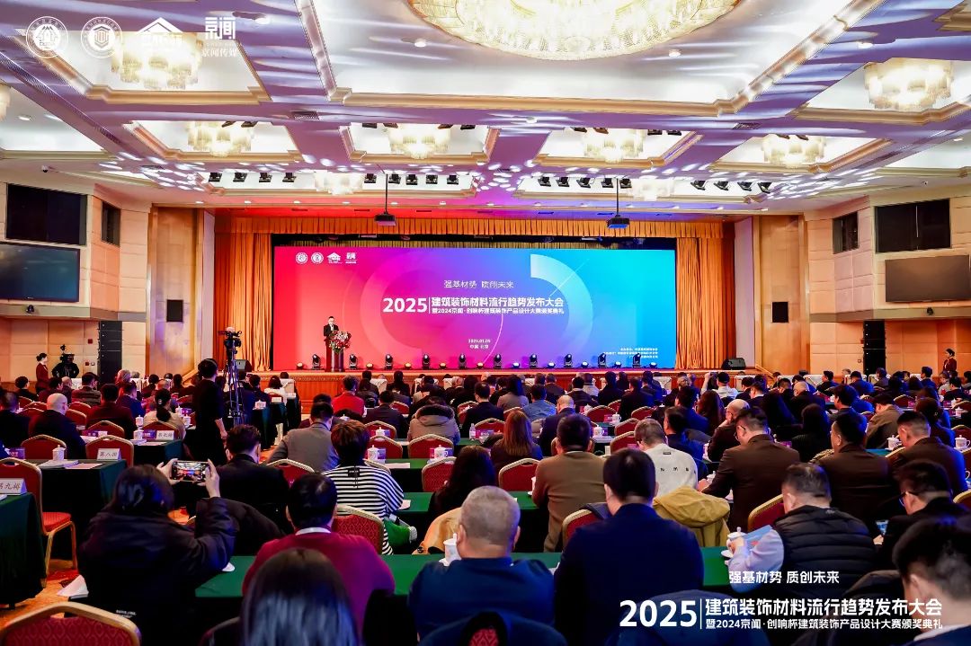 喜報 | 強(qiáng)輝斬獲陶瓷與陳設(shè)軟裝雙入圍獎！