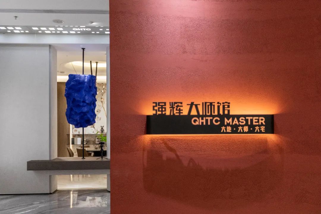 喜報 | 強(qiáng)輝斬獲陶瓷與陳設(shè)軟裝雙入圍獎！(圖19)