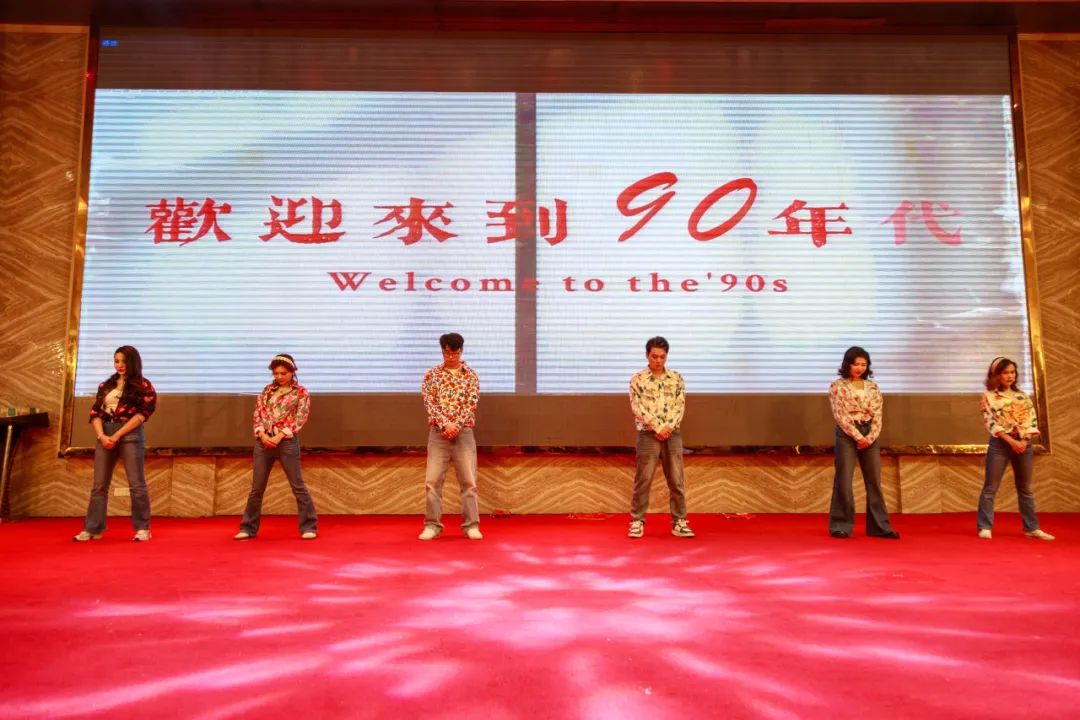 聚勢(shì)·創(chuàng)變·敢為 | 強(qiáng)輝集團(tuán)2025年迎新晚會(huì)圓滿(mǎn)結(jié)束，共繪未來(lái)新藍(lán)圖(圖24)
