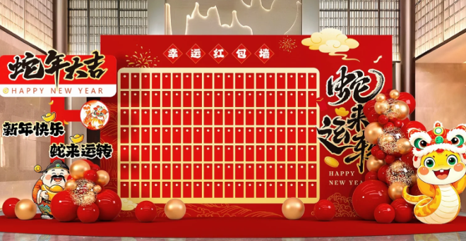 新年開門紅 | 強輝315精工好物節(jié)正式啟動！(圖7)