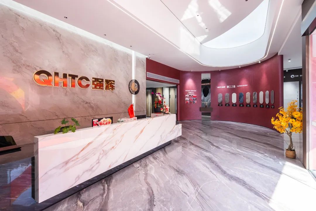 終端風采 | 強輝晉江旗艦店，品味質(zhì)感大師館，打卡美學新坐標(圖7)