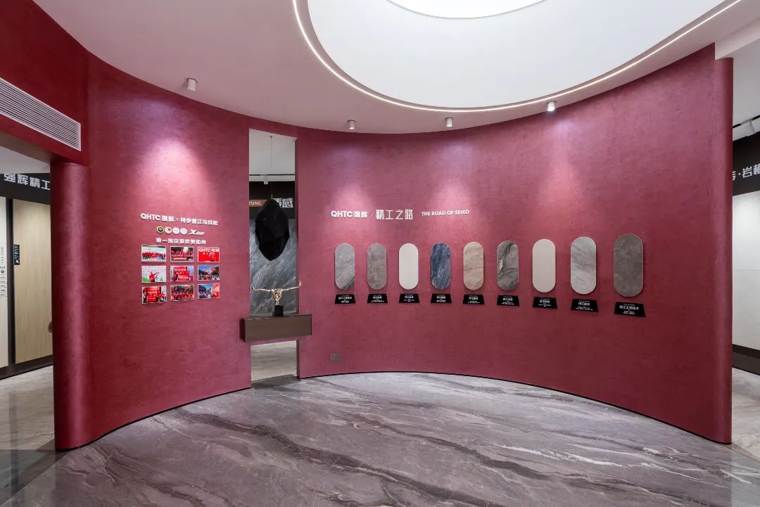 終端風采 | 強輝晉江旗艦店，品味質(zhì)感大師館，打卡美學新坐標(圖9)